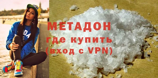jwh Остров