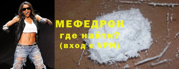 jwh Остров